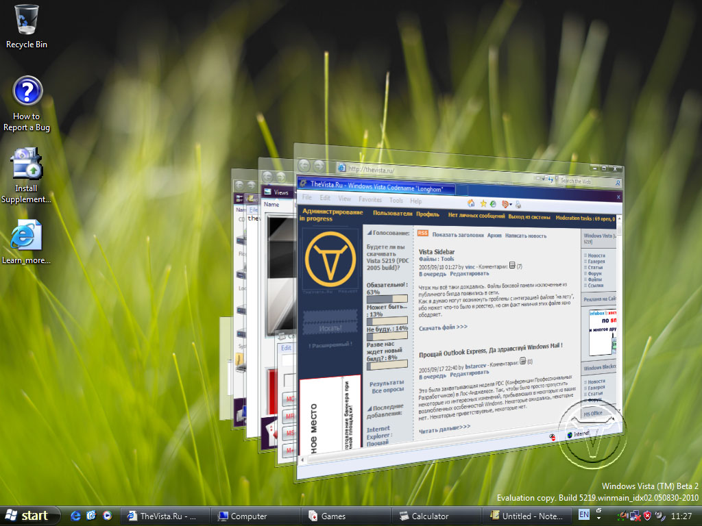 Windows Vista Suorituskyky