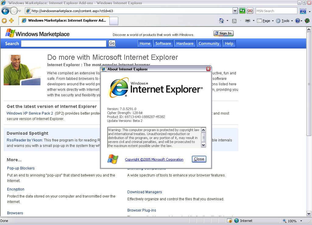 Интернет эксплорер 8. Internet Explorer. Internet Explorer 7. Microsoft Internet Explorer 2. Internet Explorer Windows 7.