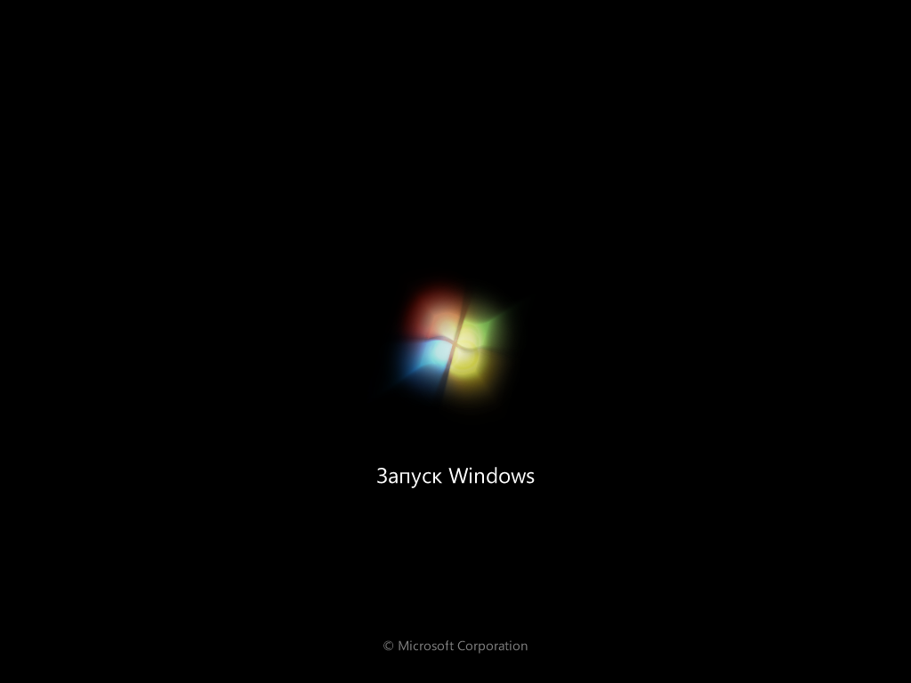 Как изменить картинку при запуске windows 11