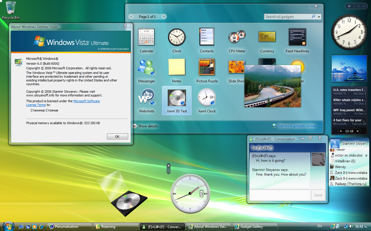Замена хр. Виндовс Виста 2006. Операционная система Windows Vista. Windows Vista приложения. Виндовс Виста Интерфейс.