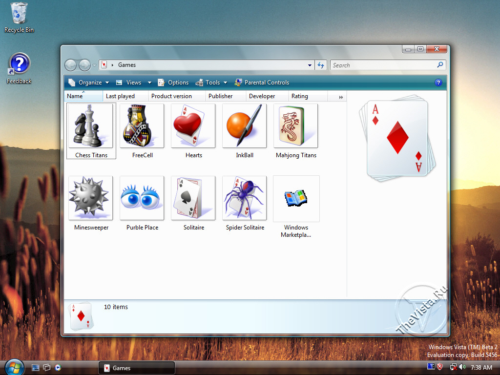 Виндовс 7 games. Игры Windows 7. Windows Vista игры. Игры на виндовс Виста. Windows Vista игры стандартные.