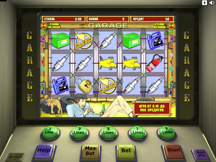 бесплатные азартные онлайн игры гараж