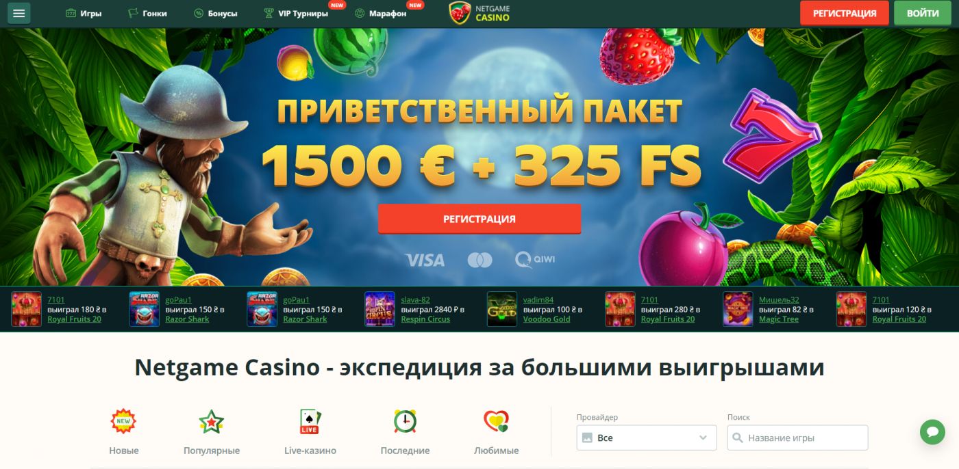 Почему вы никогда не видите pokerdom77ze.ru - PokerDom, которое действительно работает