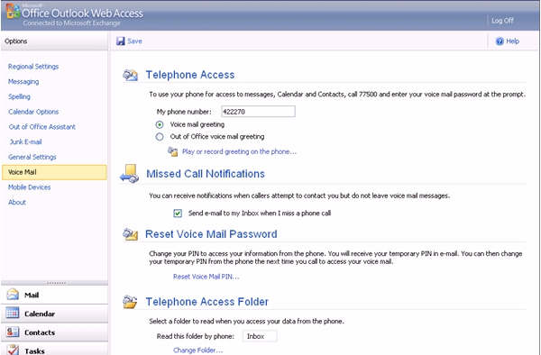 Web access https. Outlook web access. Microsoft Office Outlook 2007. Outlook web access logo. Центр управления безопасностью Outlook web.